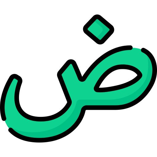 Dha