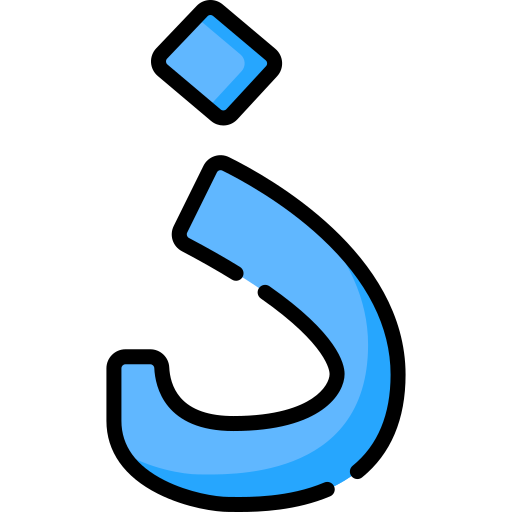 Dhaa