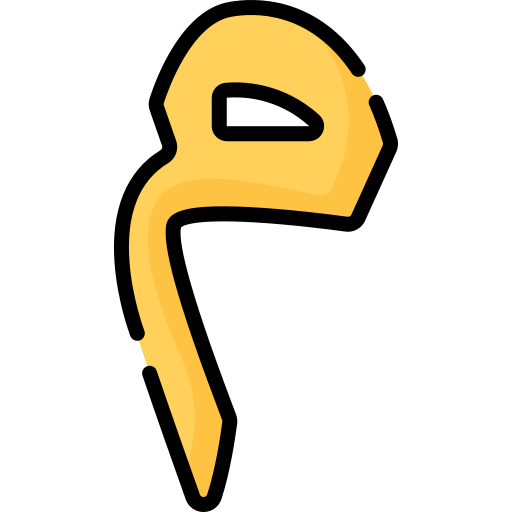 Mim